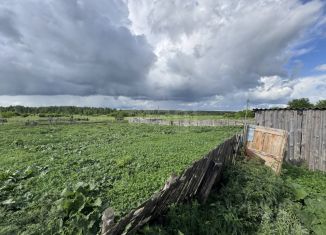 Продается участок, 20 сот., Челябинская область, улица Лизы Чайкиной