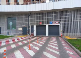 Продажа машиноместа, 16.2 м2, Москва, Востряковское шоссе, 7с6