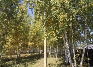 Земельный участок на продажу, 8 сот., Новосибирская область, Звёздная улица