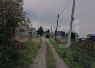 Продается участок, 11 сот., деревня Ушакова