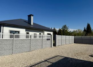 Продается дом, 145 м2, Самарская область, улица Чкалова, 104