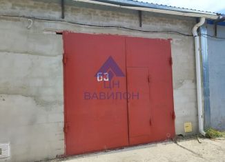 Гараж на продажу, 36 м2, Ростовская область, проспект Курчатова