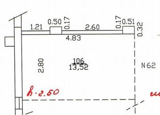 Продам машиноместо, 14 м2, Краснодарский край, улица Тюляева, 2/1