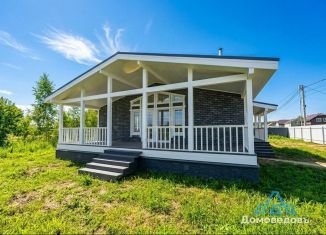 Продажа дома, 160 м2, Московская область, Ивановская улица, 8