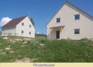 Дом на продажу, 110 м2, Ленинградская область, улица Олега Мрачко