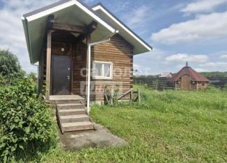 Дом на продажу, 51 м2, Челябинская область, улица Ленина
