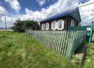 Продажа дома, 55.4 м2, Челябинская область, улица Ленина, 7