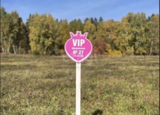 Продам участок, 15 сот., деревня Раскаты, Дворянская улица