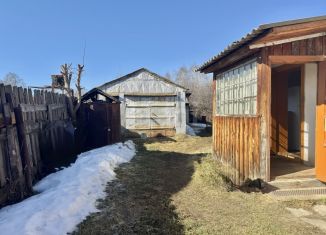 Продажа дома, 90.6 м2, Челябинская область, улица Мира, 2