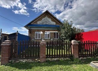 Продам дом, 64.8 м2, Челябинская область, улица 1 Мая