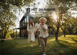 Продаю земельный участок, 6.1 сот., Московская область, КП Ист резиденс, 127