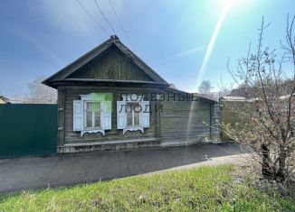 Продаю дом, 31.3 м2, Самарская область, улица Смирницкой, 4