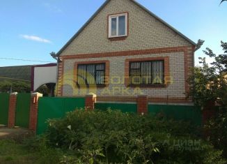 Дом на продажу, 125 м2, Краснодарский край, улица Шмидта