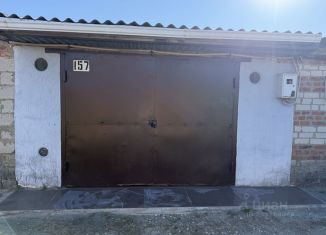Продаю гараж, 26 м2, Краснодарский край, территория ГК № 3, с157