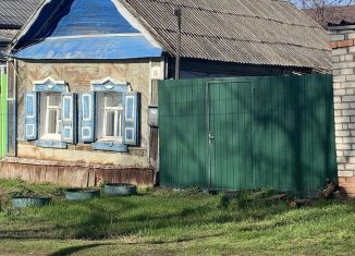Продам дом, 26.5 м2, Саратовская область, улица Пугачёва, 55