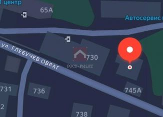 Продается участок, 5.13 сот., Саратов, Волжский район, улица Глебучев Овраг, 745