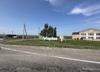 Продам участок, 27 сот., Воронежская область, Октябрьская улица, 30