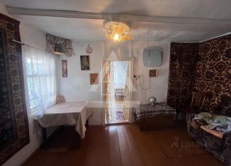 Дом на продажу, 36.2 м2, Челябинская область, улица Павлова