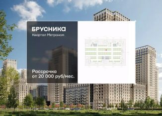 Продаю машиноместо, 13.25 м2, Москва