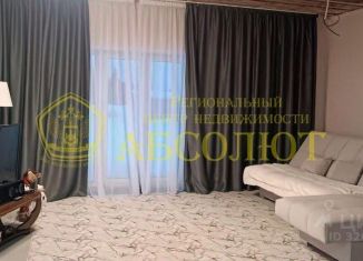 Дом на продажу, 83 м2, Ревда, Серебряная улица