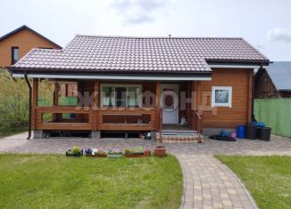 Продаю дом, 44.6 м2, Новосибирская область