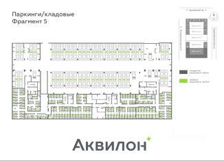 Продается машиноместо, 26.5 м2, Санкт-Петербург, муниципальный округ Звёздное