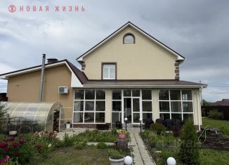 Продажа дома, 280 м2, посёлок Самарский, Счастливая улица, 61