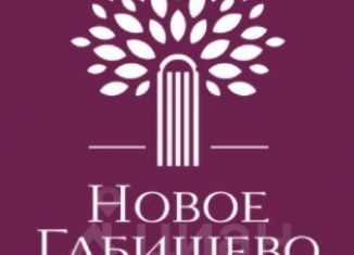 Продается земельный участок, 10 сот., Татарстан
