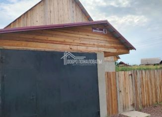 Продажа дома, 105 м2, Красноярский край, улица Достоевского, 8