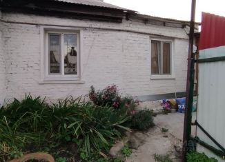 Продажа дома, 32.2 м2, Самара, Стандартная улица, 62, метро Спортивная