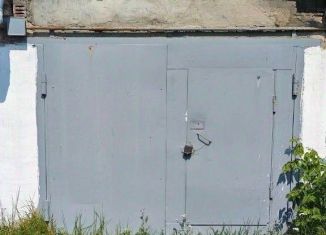 Гараж на продажу, 15.8 м2, Челябинск, Валдайская улица, 19