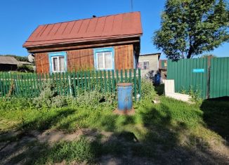 Продам дом, 43.9 м2, Новосибирская область, Школьная улица