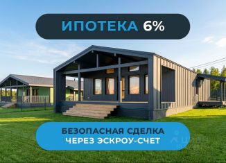 Продам дом, 121 м2, Московская область, КП Лисичкино-2, 116