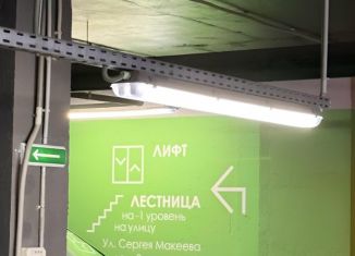 Продается гараж, 3.6 м2, Москва, улица Сергея Макеева, 9, Пресненский район