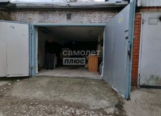 Продажа гаража, 34.4 м2, Краснодарский край, Морская улица, 10