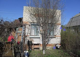 Продается дом, 17.5 м2, Саратовская область