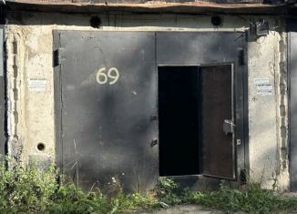 Гараж на продажу, 20.9 м2, Казань, территория ГСК Элемтэ-1, 81, Советский район