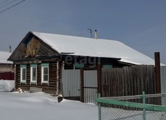 Продается дом, 56.5 м2, Челябинская область, улица Васенко, 20