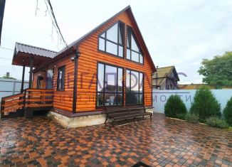 Продается дом, 100 м2, Саратовская область, Коммунистическая улица, 74