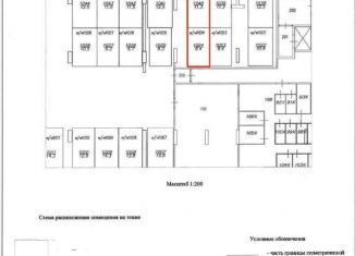 Продам гараж, 20.7 м2, Москва, Рязанский проспект, 2/1к2Е, станция Нижегородская