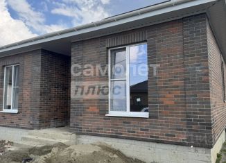 Продажа дома, 95 м2, Краснодарский край