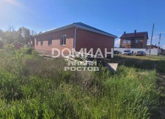 Продажа дома, 150 м2, Аксай, Константиновская улица, 2Б/3А
