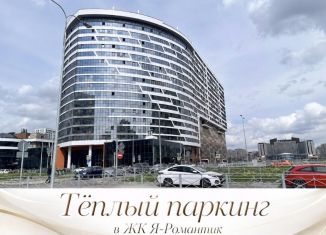 Продается машиноместо, 13 м2, Санкт-Петербург, бульвар Александра Грина, 1, метро Василеостровская