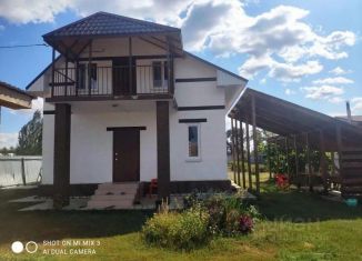 Продаю дом, 123.5 м2, Самарская область, Центральная улица, 3