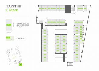 Продам машиноместо, 13.3 м2, Санкт-Петербург, улица Чирикова, 5, Василеостровский район