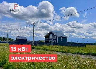 Продажа земельного участка, 10.09 сот., Московская область, КП Рига грин, 375