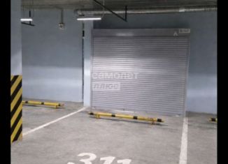 Продажа машиноместа, 15.9 м2, Московская область