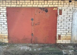 Продажа гаража, 24 м2, Московская область