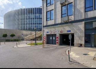 Продажа машиноместа, 13.5 м2, Москва, улица Василисы Кожиной, 13