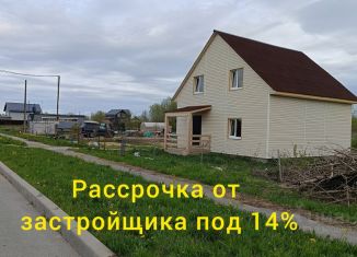 Продаю дом, 110 м2, Ленинградская область, Счастливая улица
